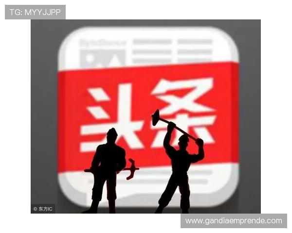 ob体育如何快速注册账号并完成实名认证流程详细操作指南