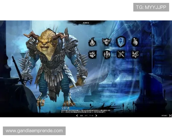 尊龙平台会员登录流程详解帮助用户顺利进入游戏账号