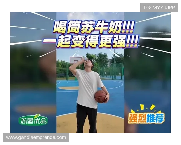 探索MK体育下载的多种功能,提升你的体育娱乐体验和观看效率