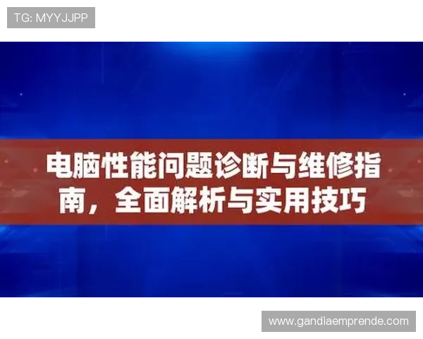 明博体育会员登录后如何进行账户信息管理与安全设置全面指南