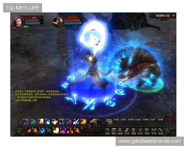 火博app丰富游戏资源全面介绍让玩家轻松找到心仪的游戏内容