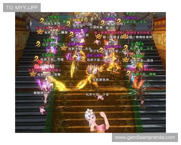 神话国际官网玩家交流平台:社区活动、玩家心得与互动交流指南