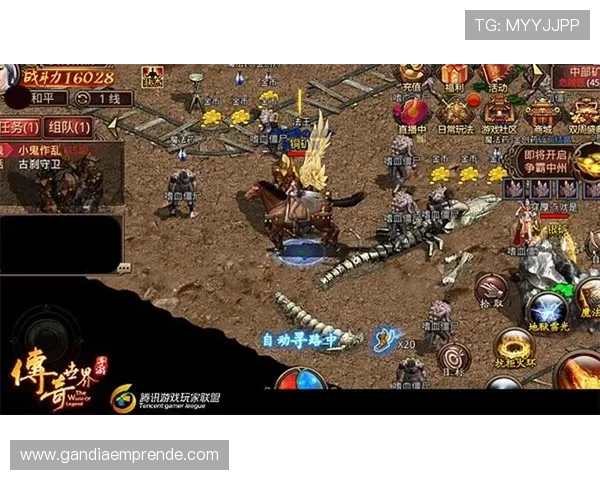 全面解析bob真人登录流程，帮助新手玩家快速顺利进入游戏世界