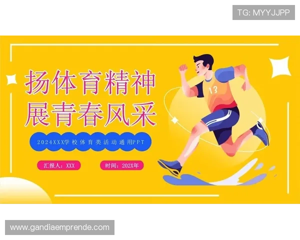 人人体育旗舰厅登录线路全面升级，提供多渠道多线路选择保障您的体育娱乐体验