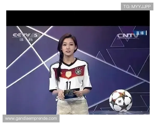 足球直播真人版引领体育娱乐新风尚，观众体验全面升级