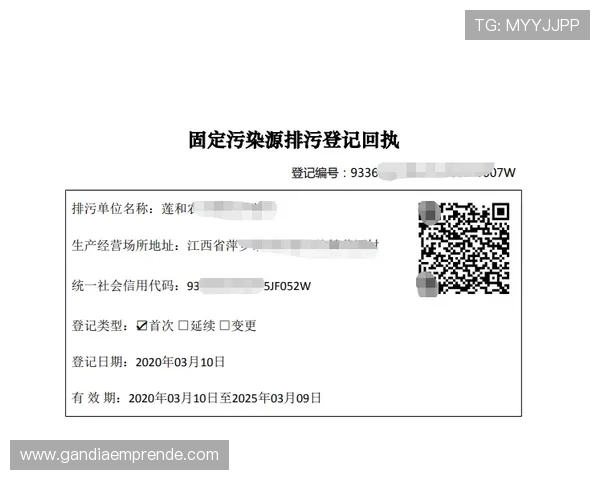 非凡娱乐最新网址官方入口登录流程详细步骤及常见问题解答