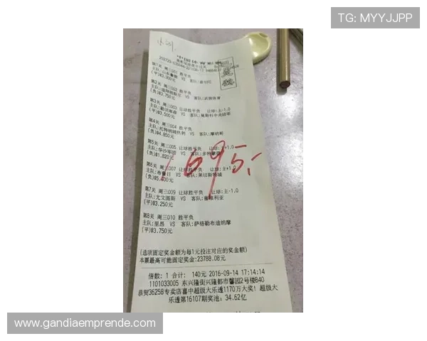 体彩足球竞彩比赛实时比分直播服务，实时掌握比赛进程与投注策略优化
