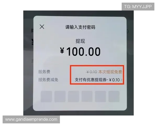 好博体育开户后如何快速充值与提现确保资金安全与操作便捷